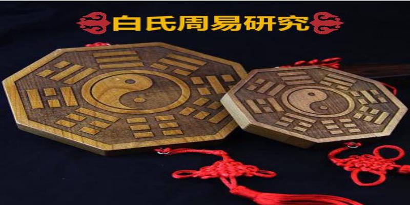 八字日干旺衰表(很多初学者对日干强弱的判断)