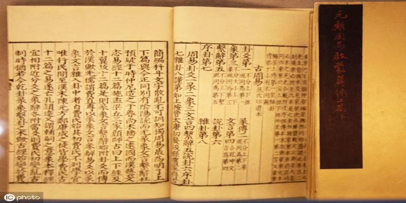 八字日干旺衰表(很多初学者对日干强弱的判断)