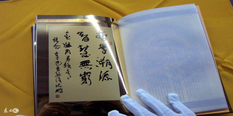 八字月柱七杀女非常厉害(七杀与食神的组合是最佳组合)
