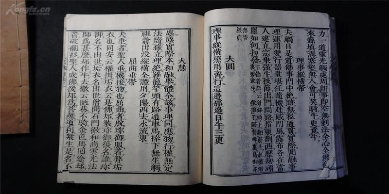 八字有两个七杀算旺吗(八字测算之何谓制杀两立)