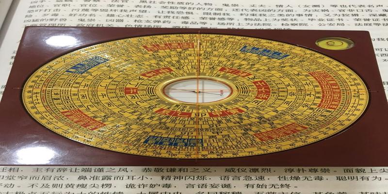 八字有根无根的重要性(苦出身富出身)
