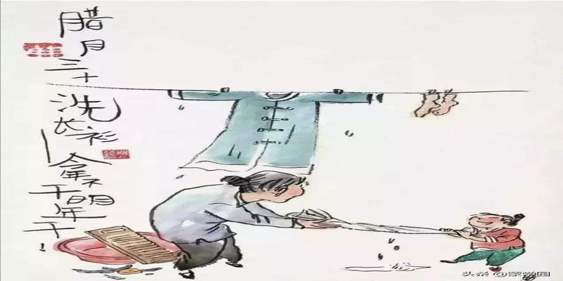 八字未见一撇是什么字(数字歇后语大全)