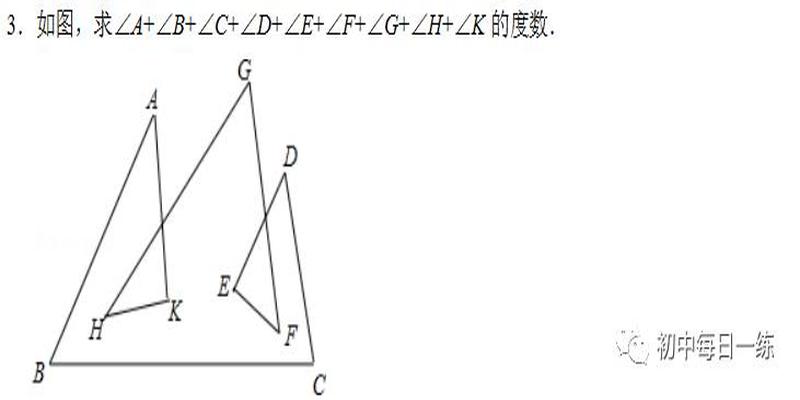 八字模型定理(掌握31个模型)