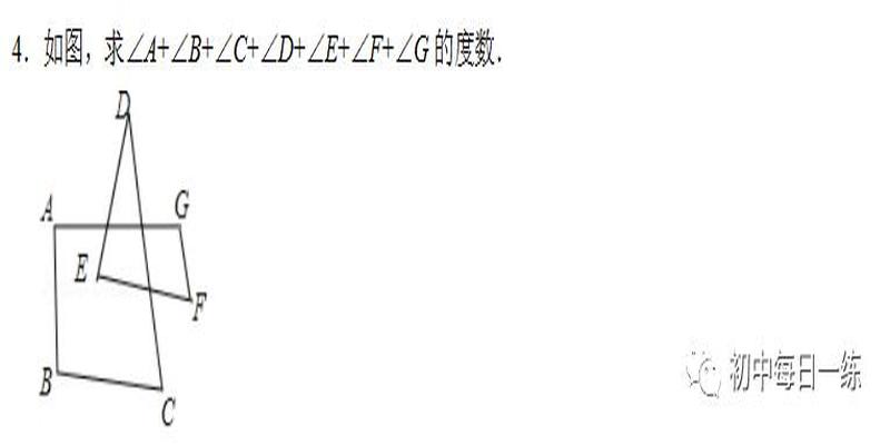 八字模型定理(掌握31个模型)