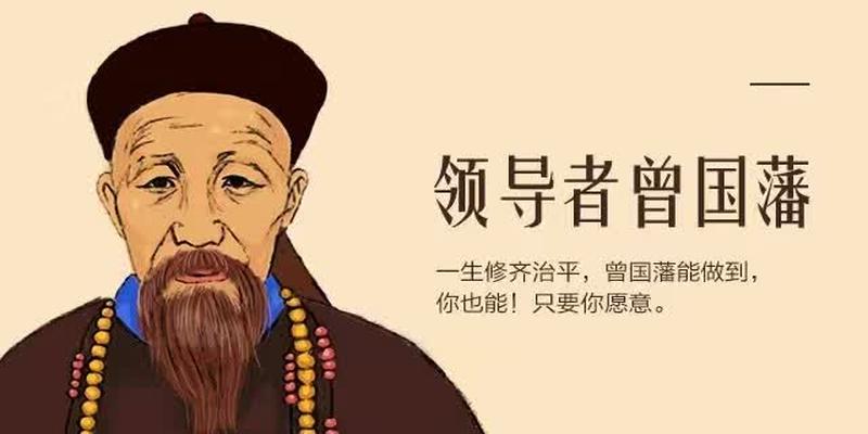 八字旺的女人命好吗(日主旺相在八字中的重要性)