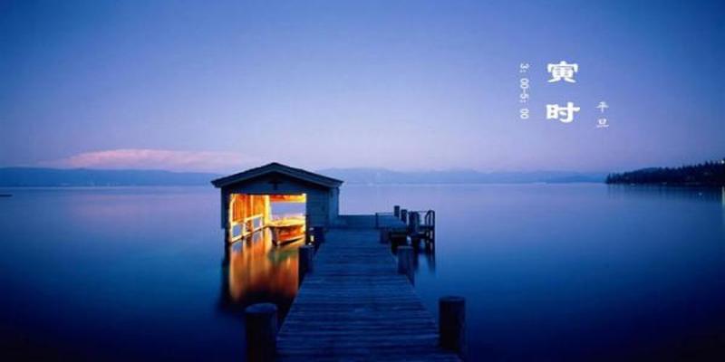 八字是贵格是指什么生肖(这些生辰的生肖注定要事业登高)