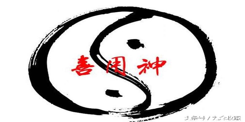 八字的伤官正财是什么意思(八字中的伤官具体指什么)