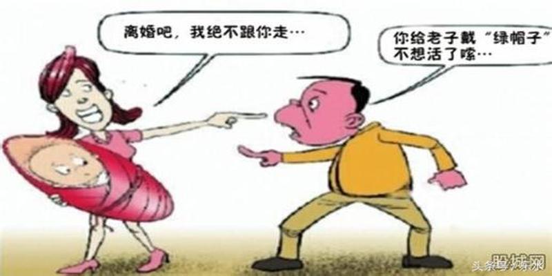 八字看你是不是渣女(现代“潘金莲”的狗血剧轮番上演)