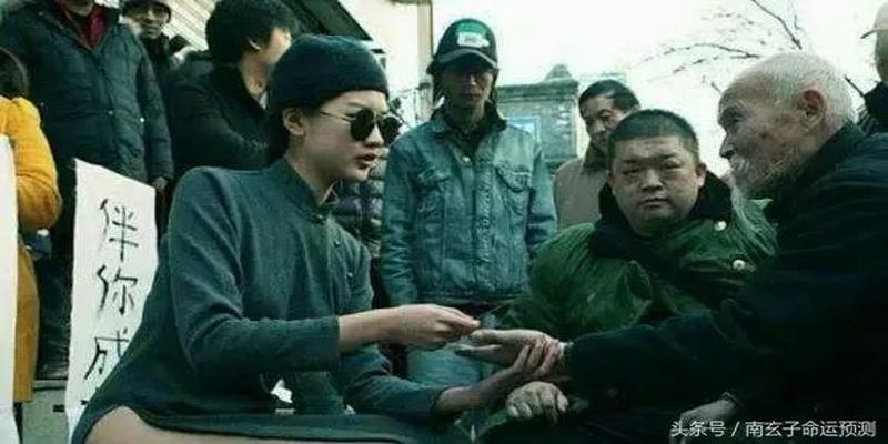 八字看各类天赋(你有算命天赋吗)