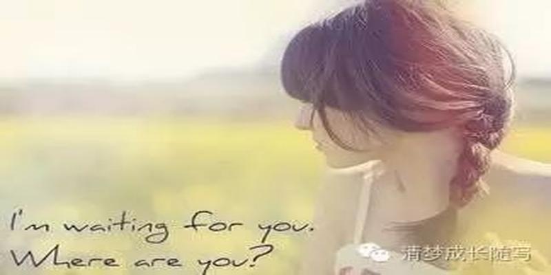 八字没有一撇(八字还没一撇呢)