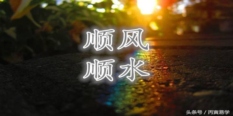 八字没有禄神怎么办(四干互换有禄)