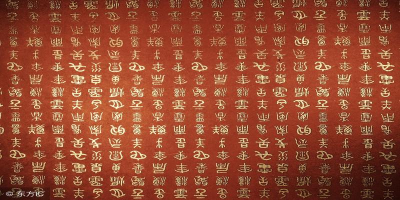 八字测佛缘免费(八字阴阳象法)