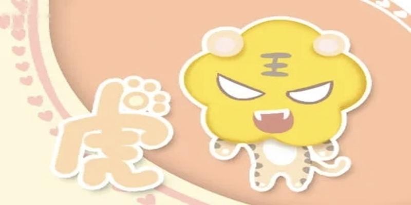 八字火旺的男人(最有富贵命的五大生肖)