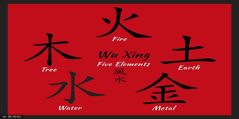 八字犯了盖头怎么化解(八字揭秘杂谈10)