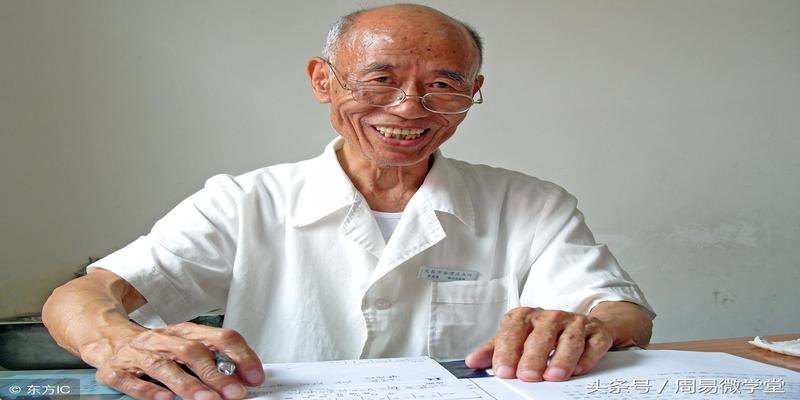 八字看肺部疾病(生辰八字论断健康与疾病)