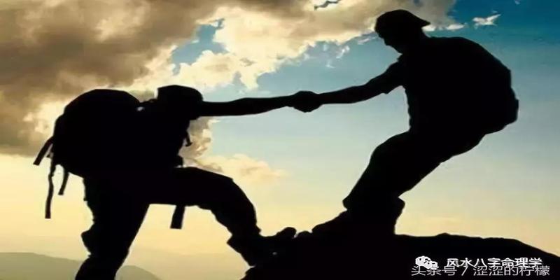 八字福星贵人(八字学习技巧)