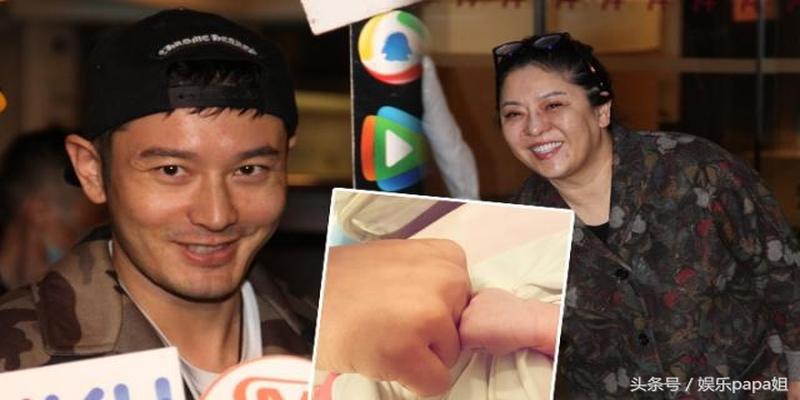 八字称骨算命法(黄晓明儿子称骨算命三两一钱)