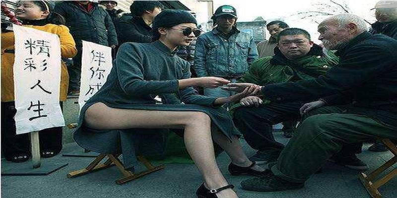 八字称骨重查询(现存预测术大全)