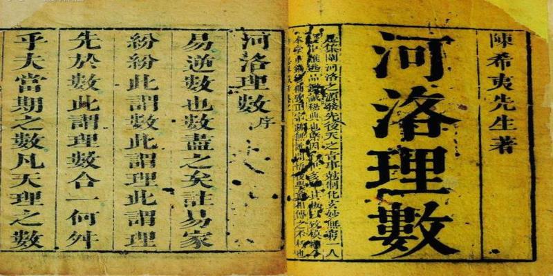 八字算命准确率有多少(八字为什么不准的科学依据)