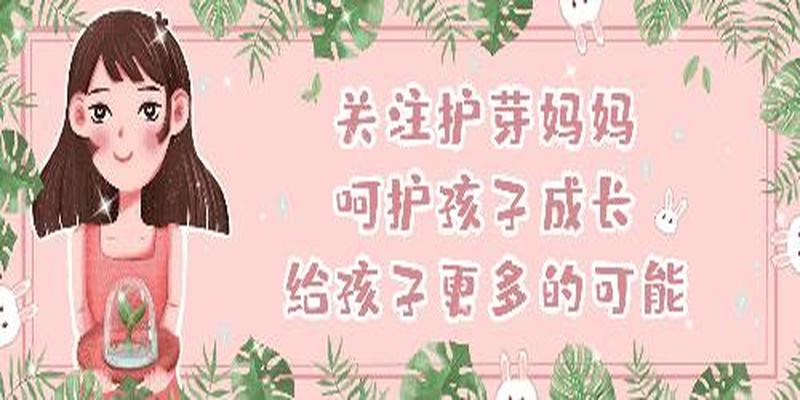 八字算命出生时辰不准能算准吗(上午出生的孩子比下午出生的孩子要好)