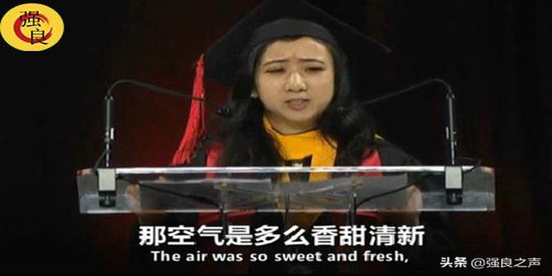 蝉在风水里代表什么(为什么现在的人越来越不信奉公知了)