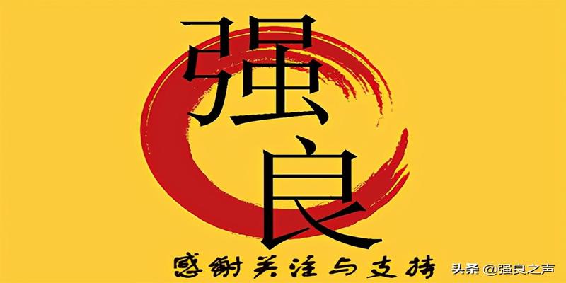 蝉在风水里代表什么(为什么现在的人越来越不信奉公知了)