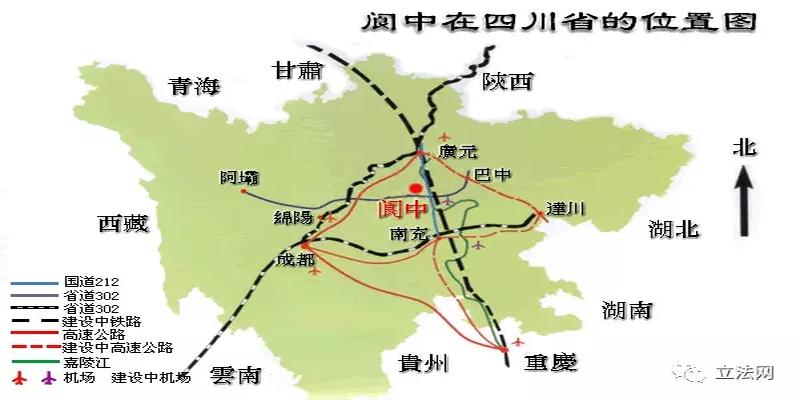 称骨算命闰月怎么算(阆中古城兴废史略)