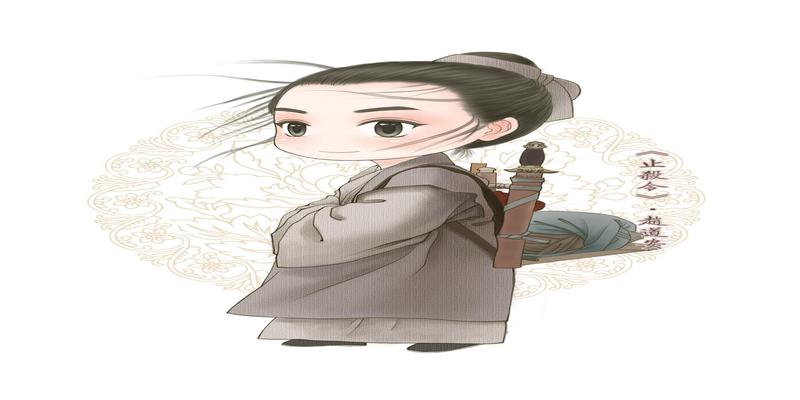 测八字合不合(怎么看你和他的八字合不合)