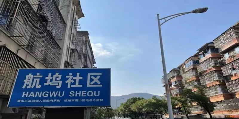 窗改门的风水说法(102砸掉了)