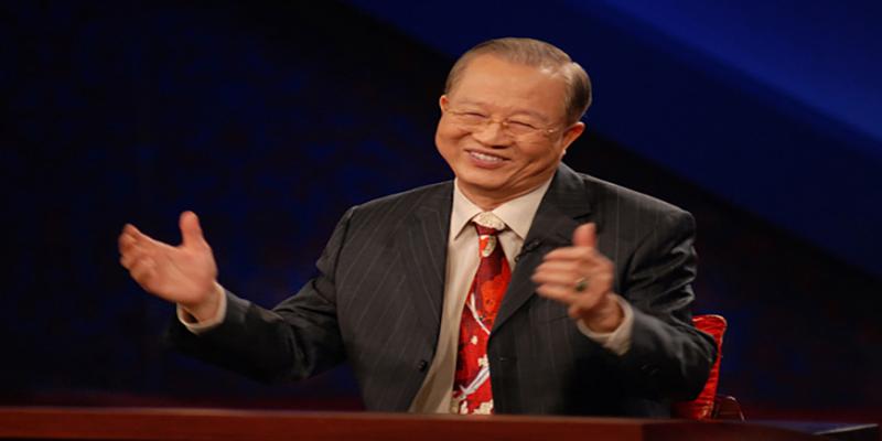 曾仕强易经的智慧1一160集(易经系列名师智慧)