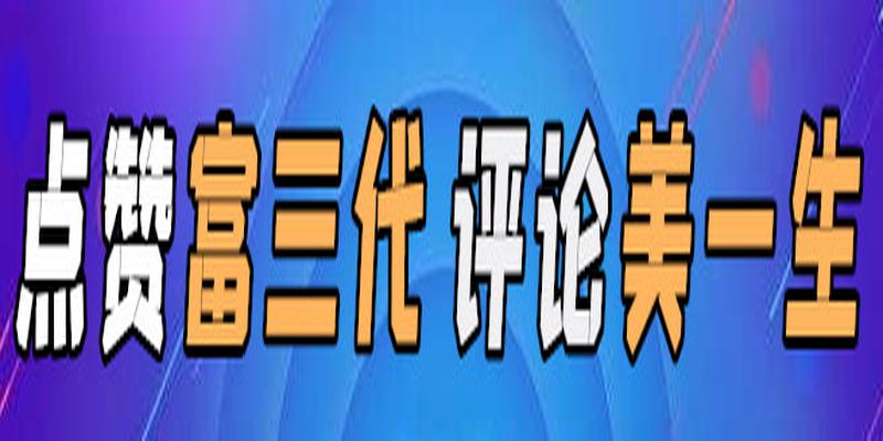 吃鸡怎么听脚步声辨别方位(“吃鸡”新增免耳麦模式)