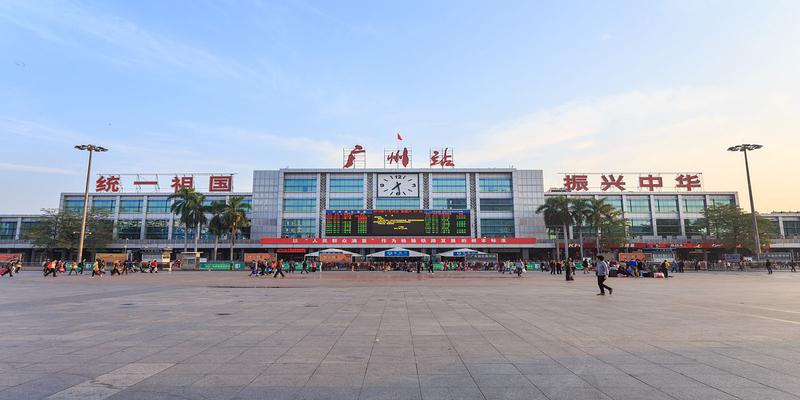 班级前面八字标语(中国最牛火车站)