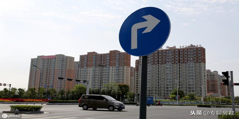 必当作家的八字(10年后的房产)