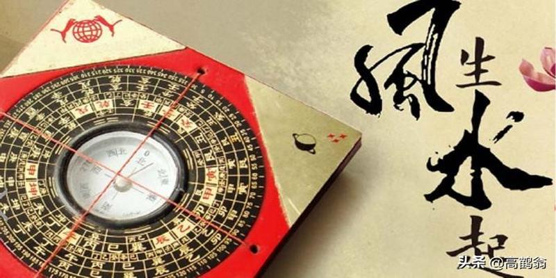 办公室一头宽一头窄风水好不(高鹤翁说办公室风水)