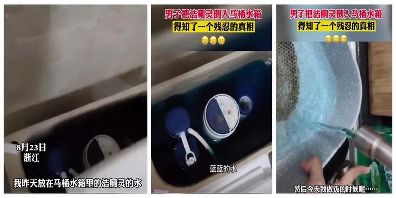 厕所门对着厨房对风水有影响不(马桶水倒流进厨房)