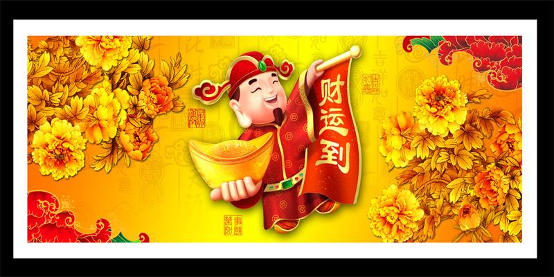 出生年月日转换八字(老师傅教给你如何自己看八字)