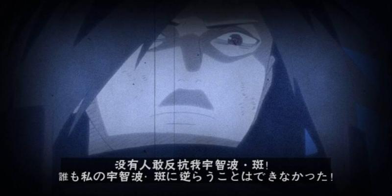 波风水门和玖辛奈(火影忍者手游)