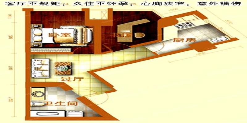 陈益峰论阳宅(风水大师陈益峰)