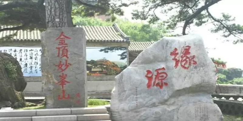 北京风水大师真实排名(到了春节上香祈福)