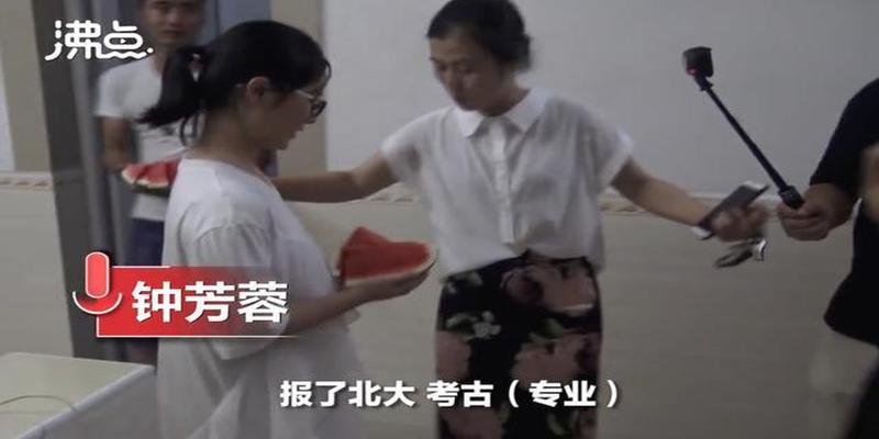 出学霸的祖坟风水(学霸变身考古界“团宠”看这些冷门专业是怎样逆袭的)