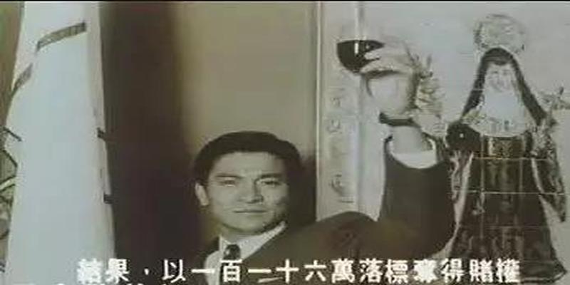 北京励骏酒店风水(5000亿身家如何分)