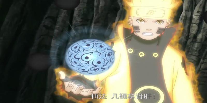 波风水门日语怎么写(把火影忍者的忍术翻译成中文谐音之后)