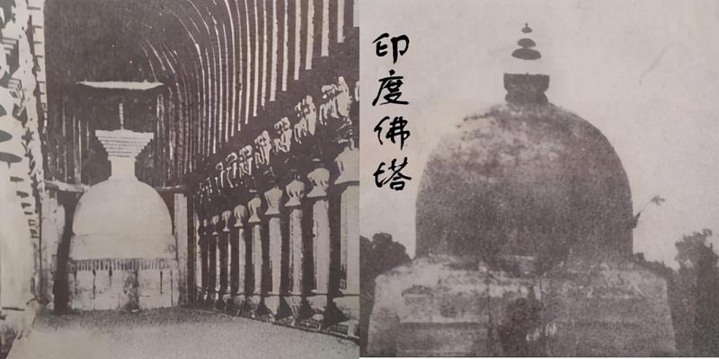 钵的风水讲究(佛塔与风水堪舆)