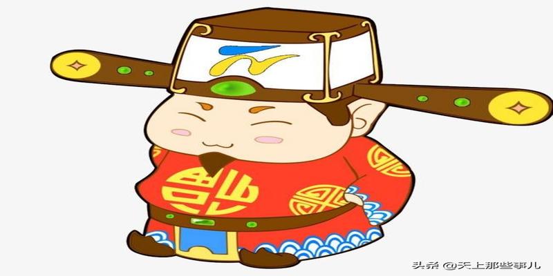 财神方位西南什么意思(财神文化知多少)