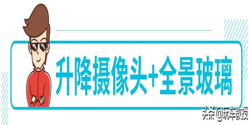 标致408更换暖风水箱(虽然现在油价已经白菜价)