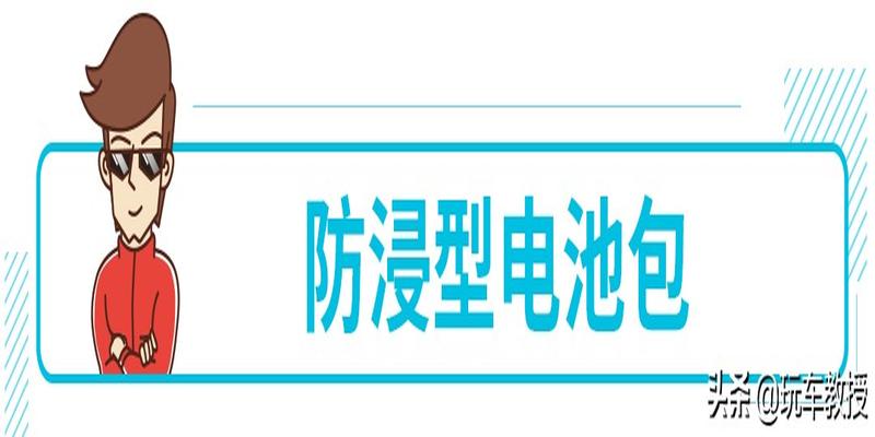 标致408更换暖风水箱(虽然现在油价已经白菜价)