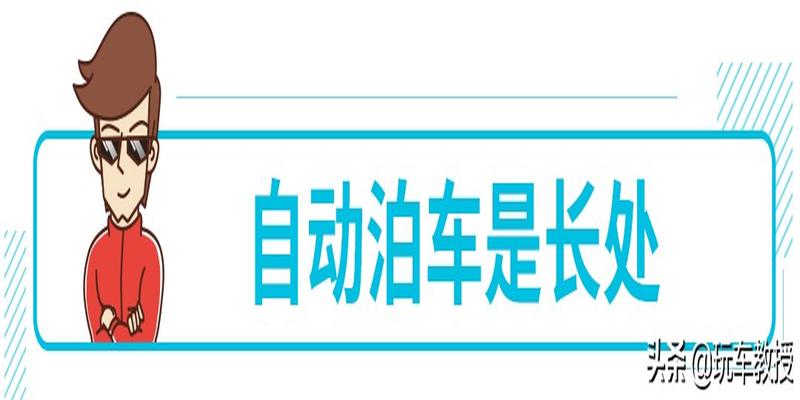 标致408更换暖风水箱(虽然现在油价已经白菜价)