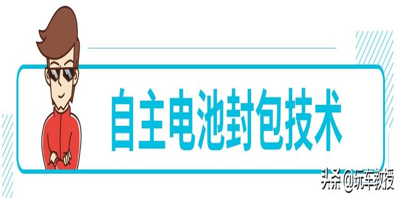 标致408更换暖风水箱(虽然现在油价已经白菜价)