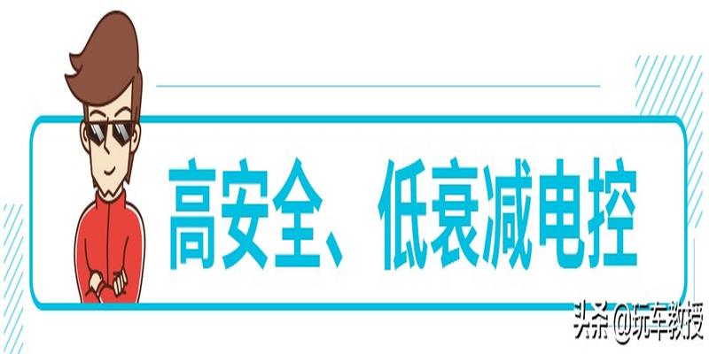 标致408更换暖风水箱(虽然现在油价已经白菜价)