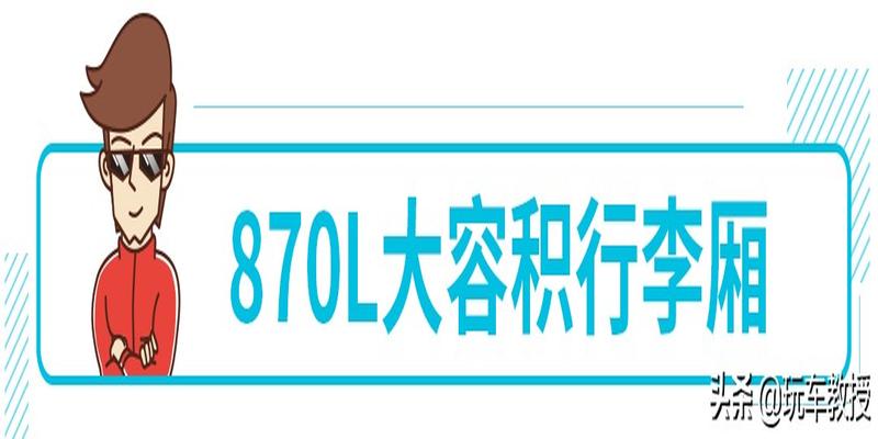 标致408更换暖风水箱(虽然现在油价已经白菜价)